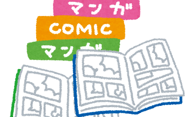 【漫画】人気漫画『東京卍リベンジャーズ』累計4000万部突破！「アニメ＆映画化で売れ行きが加速しています」