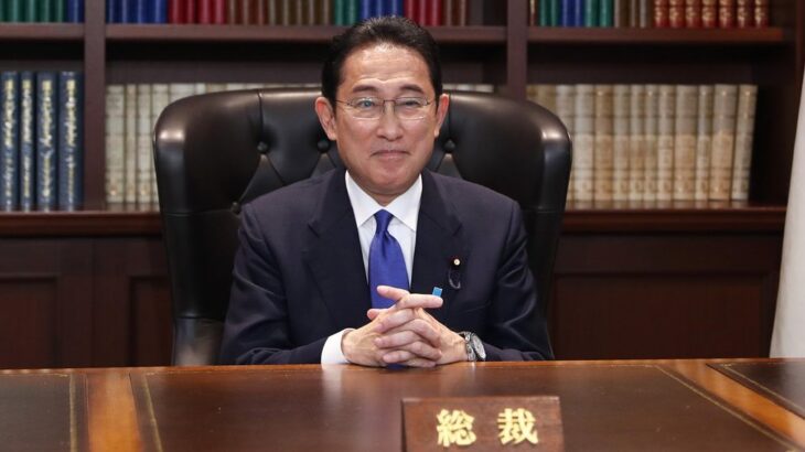 【岸田新総裁】金融所得一律20%の課税を検討