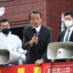 岸田総理　麻生太郎の「北海道米が美味くなった」発言を陳謝　本人は謝罪せず