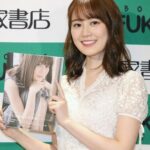 乃木坂46生田絵梨花　12月31日をもって卒業　公式ブログで発表