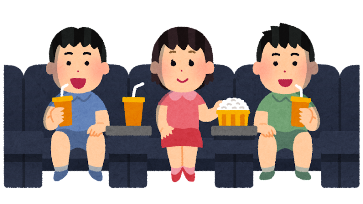 【悲報】映画館スタッフ「女児の隣に座りたがるキモオタが来たから端の席にしたった。これ差別じゃないよね？」