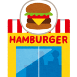 【画像】ビルゲイツ「おっバーガー屋やん。バーガー食いたいなぁ…せや！！！」