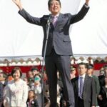安倍元首相を桜を見る会、再び不起訴（嫌疑不十分）とした。 