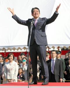 安倍元首相を桜を見る会、再び不起訴（嫌疑不十分）とした。 
