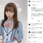 【芸能】NMB48菖蒲まりん活動辞退「だまれよジジイやんけお前」裏アカでファンを罵倒し