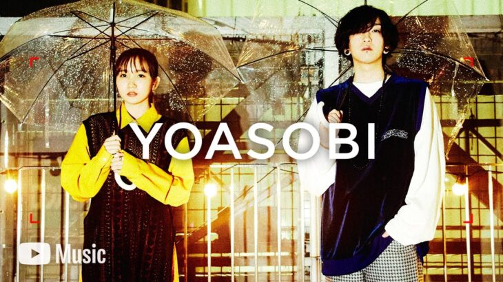 YOASOBI、初の有観客ライブで生歌が下手すぎて酷評、、、音楽番組では口パク！？
