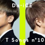 Da-iCE、第63回日本レコード大賞を受賞！