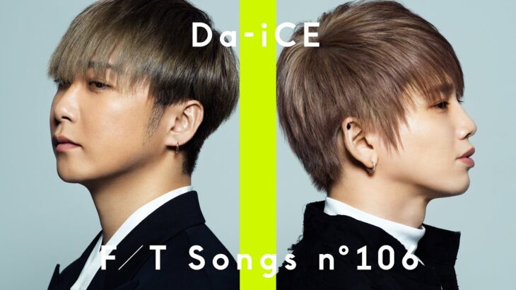 Da-iCE、第63回日本レコード大賞を受賞！