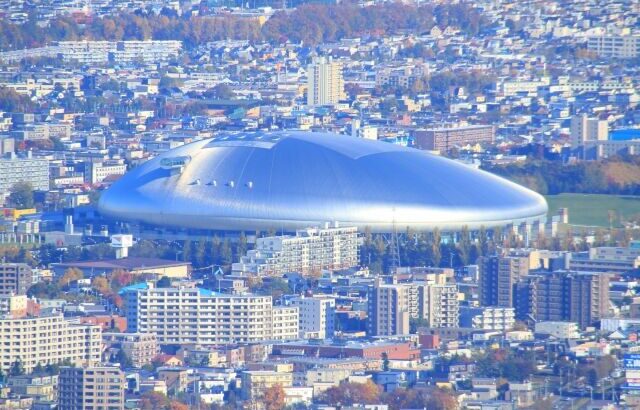 日本ハムが新球場へ移転　「札幌ドーム」はどうなってしまうのか？