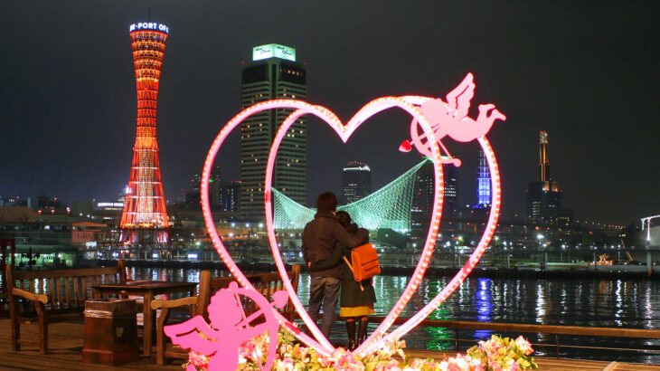 【画像】『神戸市のバレンタインデー』