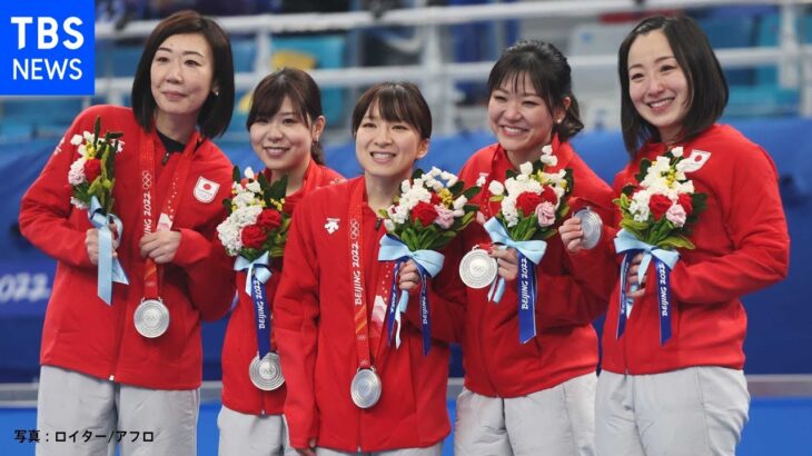 【速報】感動した‼北京五輪・カーリング女子決勝、さぁ～日本はどうなった⁉