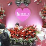 【画像】『鳥取市のバレンタインデー』