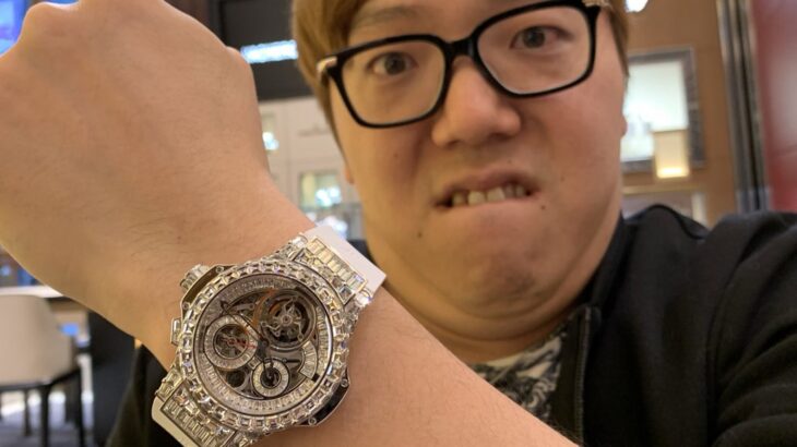 【噓みたいな本当の話し】ヒカキン　1億円で購入した時計が“大変”なことにwwwwwwwwww