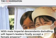 秋篠宮家の失墜ぶりをついに海外大手メディアが報道　