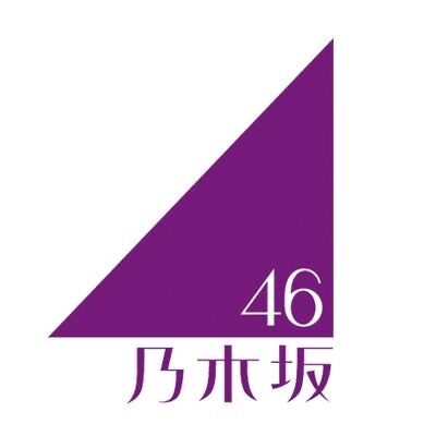 乃木坂46新曲、欅坂化指摘でファン大荒れ…