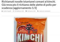 イタリア食品当局が韓国「辛ラーメン」を全量リコール　化学物質が限界超過
