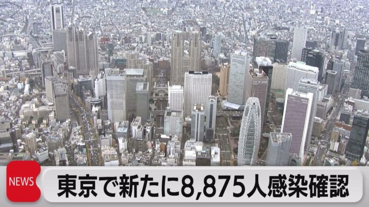 【速報】どうだろう・・・本日（3/24）の気になる東京都の新規感染者数は⁉