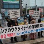 『長崎、広島市長がプーチン大統領に抗議文』
