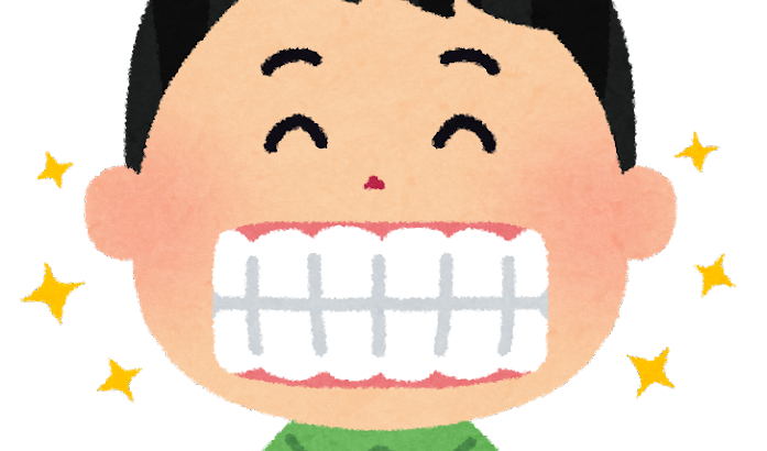 【朗報】「歯生え薬」安全性試験へ