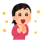 【衝撃】芦田愛菜超え！！？あの人気子役、めちゃめちゃ可愛くなっている！！！！！！！！！！！！！！