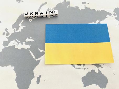 ウクライナ「キエフじゃないですキーウです」