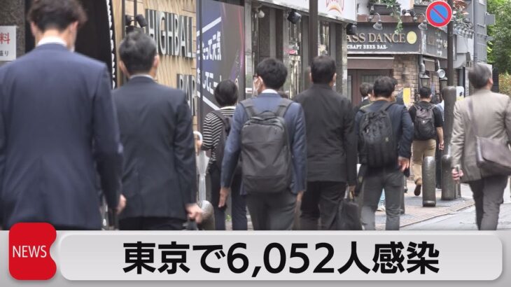 【速報】ドキドキ・・・本日（4/27）の気になる東京都の新規感染者数は⁉