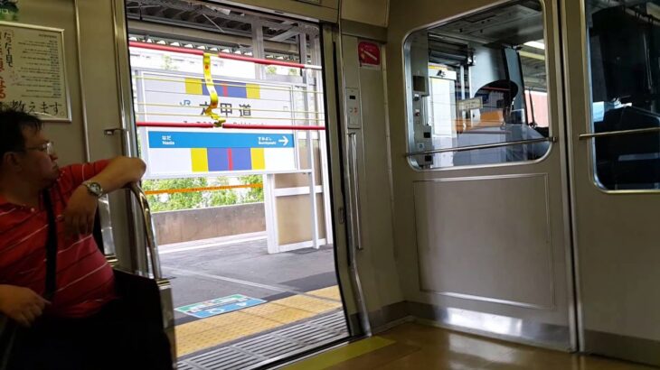 【話題】この珍光景はいったい何なんだ⁉六甲道の駅が面白いぞ⁉