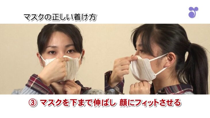 【疑問】そう言えば、日本人ってなぜ『白マスク』が多いんだろうね？