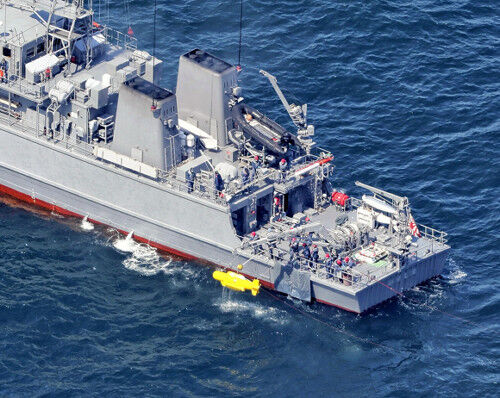 海上保安庁　観光船「KAZU 1」発見 「カシュニの滝」の沖合、水深およそ120ｍ付近