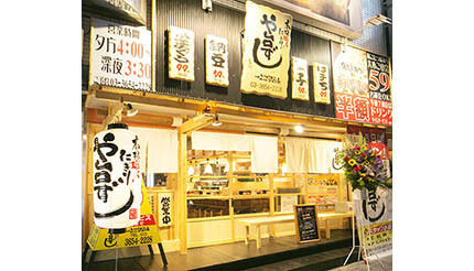本格職人握り寿司居酒屋「や台ずし」、北陸 石川県に初出店！