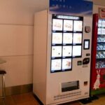 羽田空港に出来た自販機　1日で世界4ヶ国の食を制覇！
