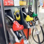 【緊急】来週のガソリン価格215円を超える　政府予測