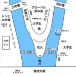 （笑）京都市民による「鴨川デルタ勢力図」が話題呼ぶ ！