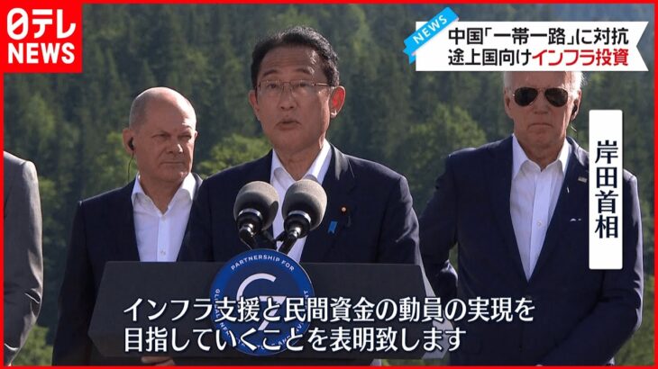 【バラマキ】岸田首相「外国さん、8.8兆円あげまーす＼(^o^)／」→結果ｗｗｗｗｗｗ