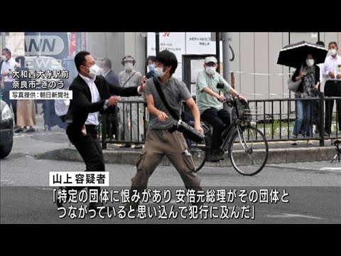 【芸能】和田アキ子、安倍氏銃撃事件に「日本の安全神話は崩れる」