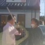 “日本刀”振りかざし「切るぞ！」暴行容疑で男（４５）逮捕