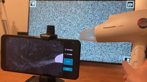 スマホのカメラで“空気の流れ”が見えるアプリ、エンジニアが開発　国内外から注目が集まる ！
