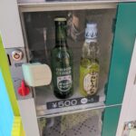 『ポツンと自販機 〝珍サイダー〟で人気爆発 福島』