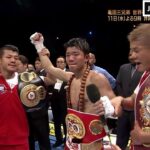 亀田大毅氏、“ボクシング引退”から7年！「引退して好きにｗｗｗ」