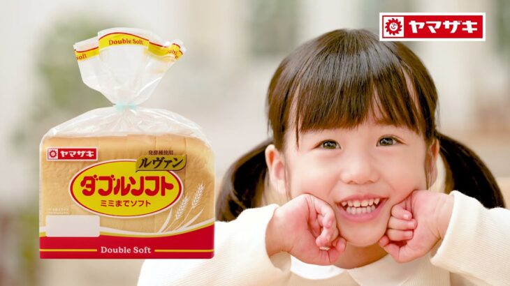 【神対応】山崎製パン 、新潟避難所に“大量差し入れ”！「本当に助かりましたｗｗｗ」