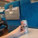 出張帰りの新幹線でビールを飲んだら、会社の規則違反になるってホント？