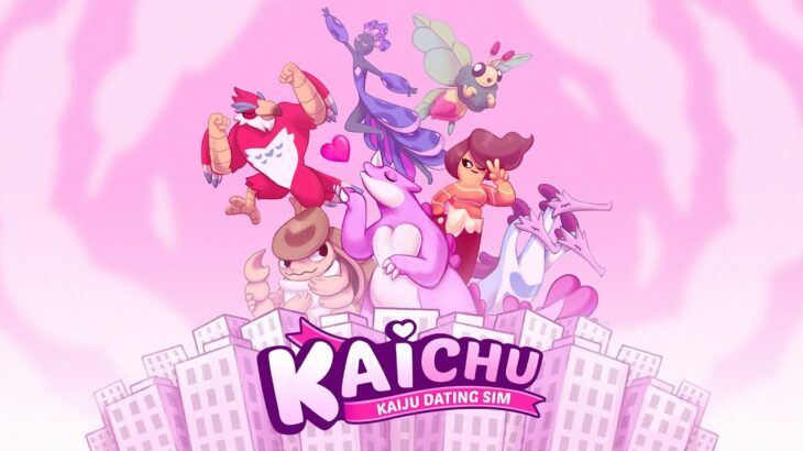 怪獣たちの恋愛シミュレーションゲーム『Kaichu – The Kaiju Dating Sim』9月7日に発売決定！