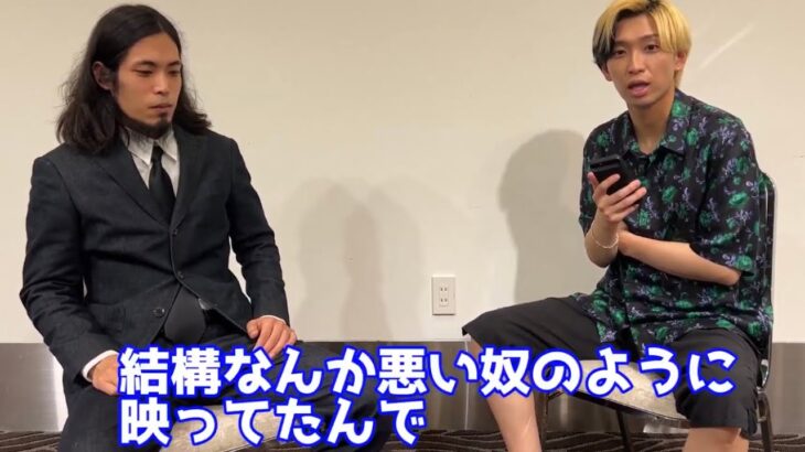 【YouTuber】ヒカル、田口翔被告を断髪！さっぱり“ポニテ”姿にｗｗｗ