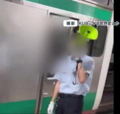 JR埼京線「痴漢をされたくないお客様は…」新宿駅のアナウンスが物議