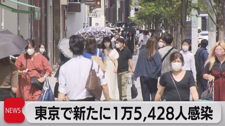 【注目】えーーー、昨日（8/31）の気になる東京都の新規感染者数は⁉