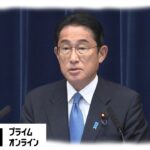 【政府】岸田首相、国葬を決めた理由「安倍氏が亡くなった瞬間に俺が国葬と決めた。」