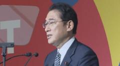 岸田総理、将来のパンデミックに備え「今後3年間で10.8億ドル拠出」