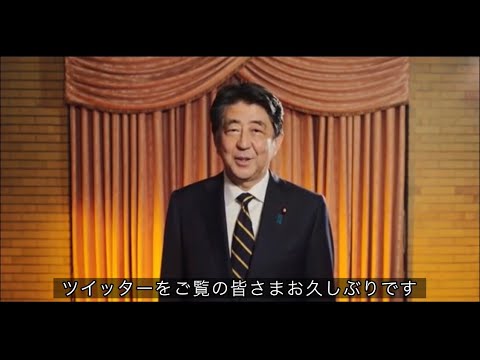 【動画】東大生さん、安倍晋三元首相をAIで復活させてしまう…