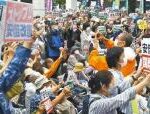 安倍元首相の国葬中止、脱原発、安保法廃止を 1万3000人が声中代々木公園で集会