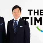 香川照之　「THE　TIME，」降板を発表　